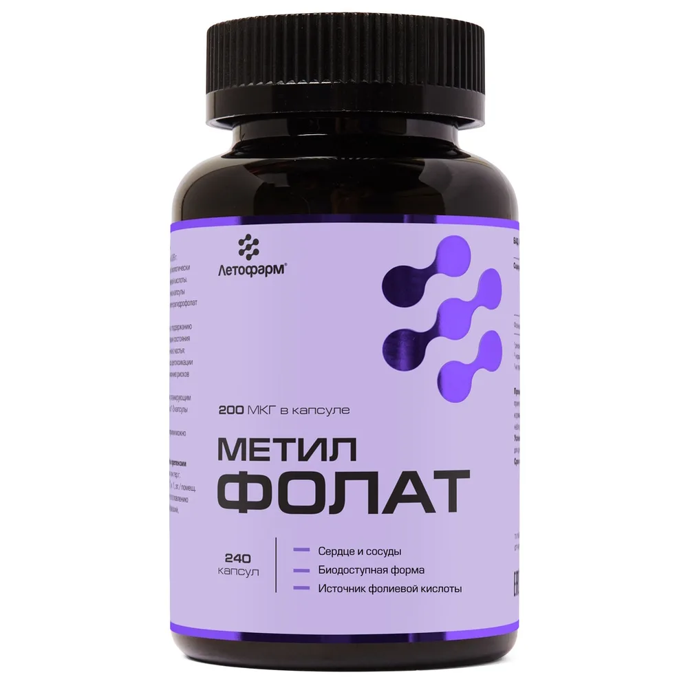 Methylfolate 240 capsules 0.28 g/Letopharm