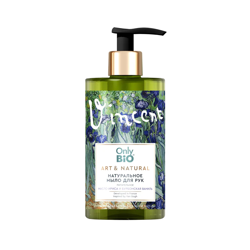 Only bio art&amp;natural hand soap natural nourishing oil of iris and bourbon vanilla 420 ml