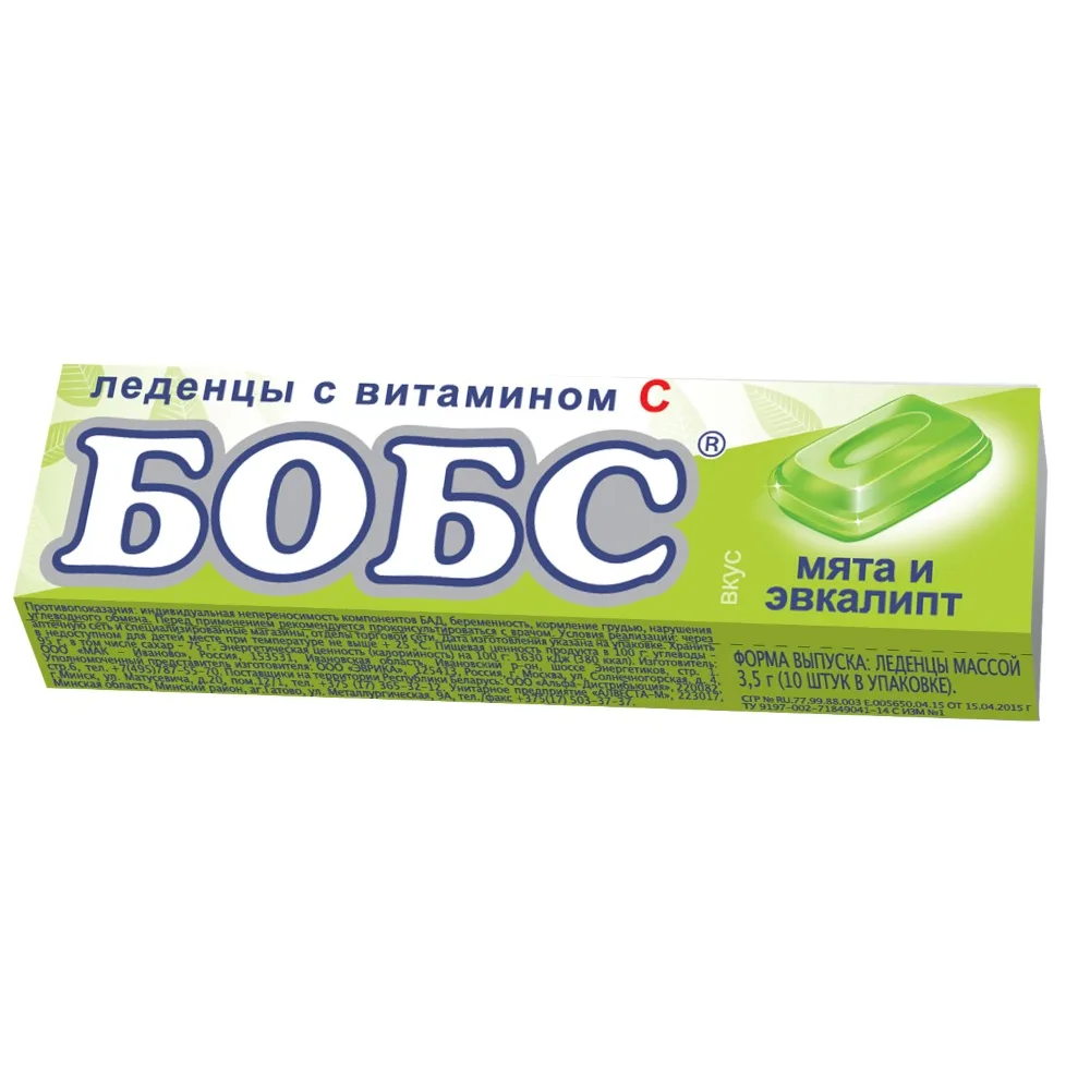 Bobs Mint and Eucalyptus Flavored Lollipops 10 pcs, 3.5 g each