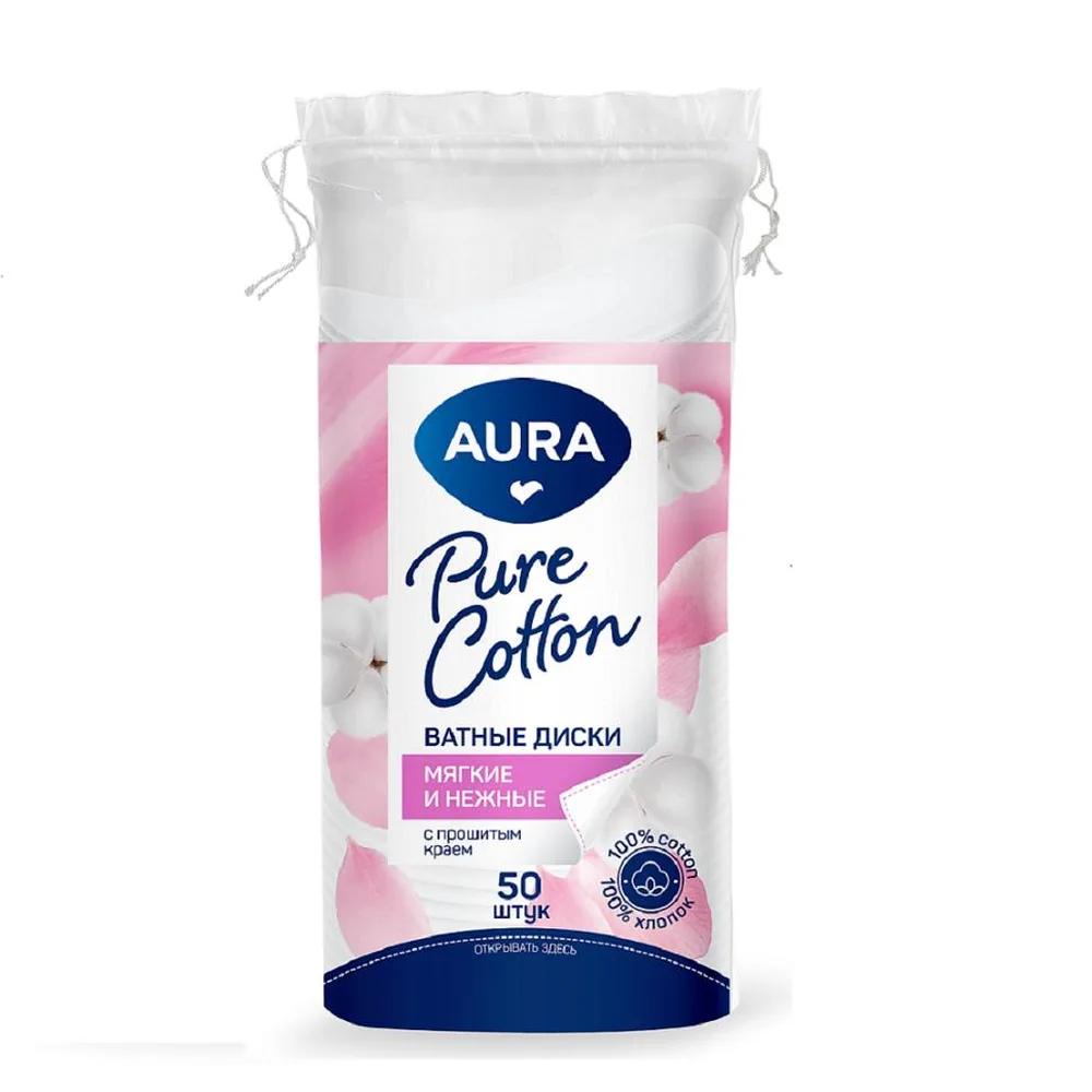 Aura Cotton Pads 50 pcs.
