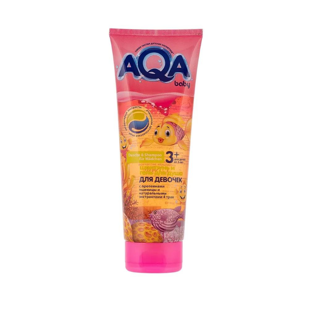 Aqa Baby Kids Shampoo and Shower Gel for Girls with Wheat Proteins 250 ml