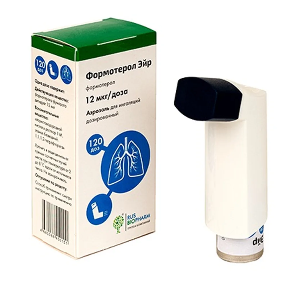 Formoterol Air 12 mcg/dose aerosol for inhalation, metered dose, 120 doses