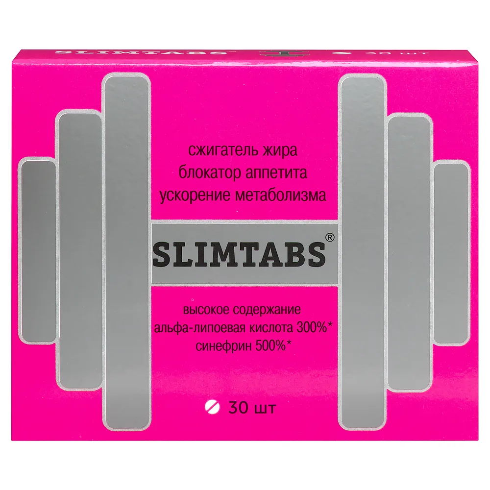 Vitamir Slimtabs Synephrine and Alpha-Lipoic Acid 30 pcs tablets 580 mg