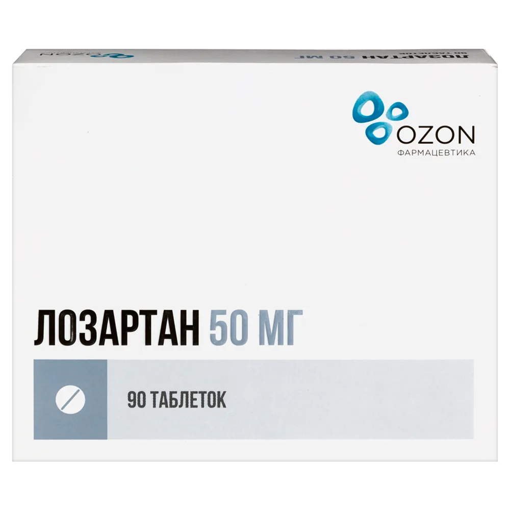Losartan 50 mg 90 tablets, film-coated