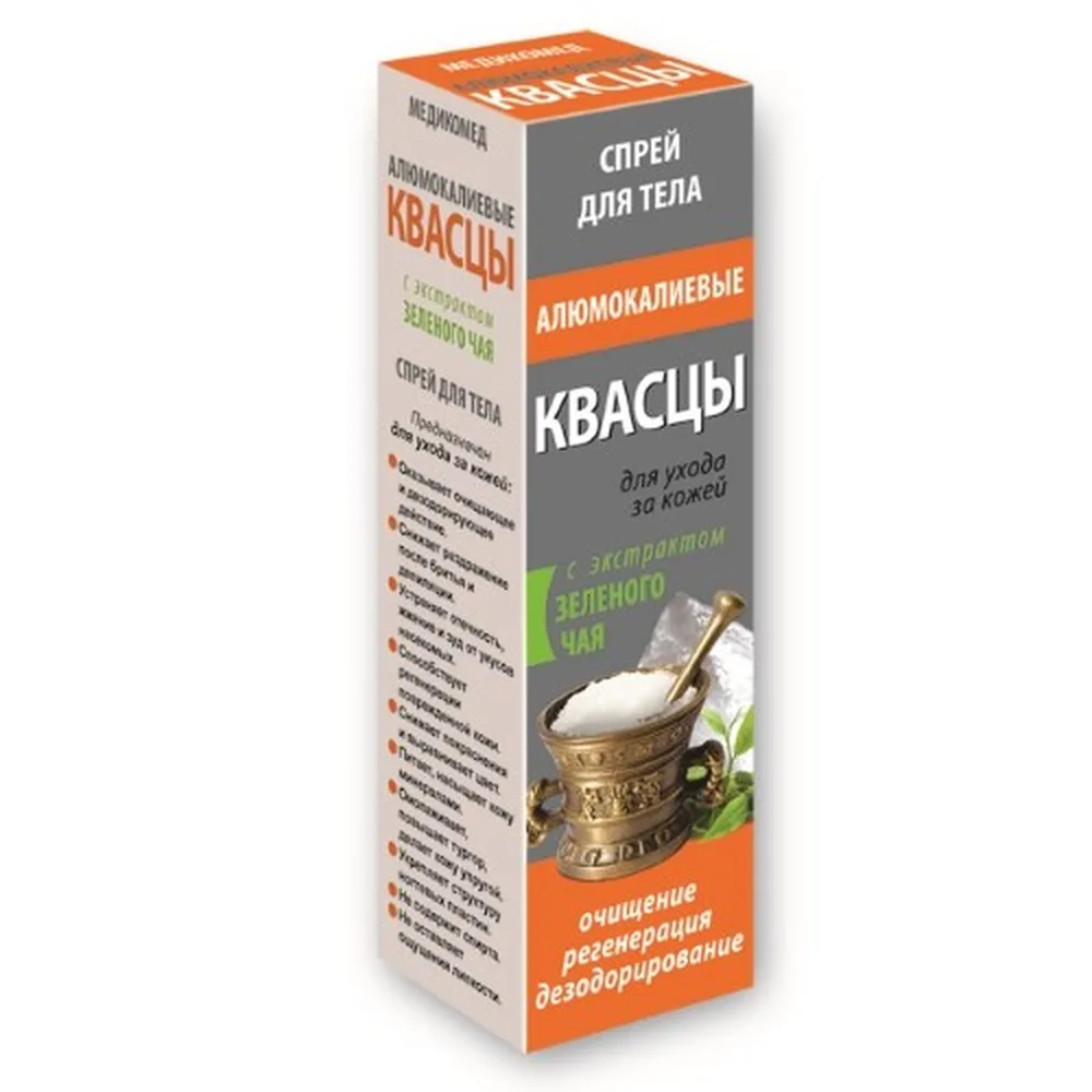 Alum Potassium with Green Tea Extract Medikomed Body Spray 100 ml