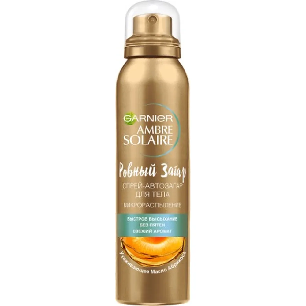 Garnier Ambre Solaire Self-Tanning Spray for Face and Body Even Tan 150 ml
