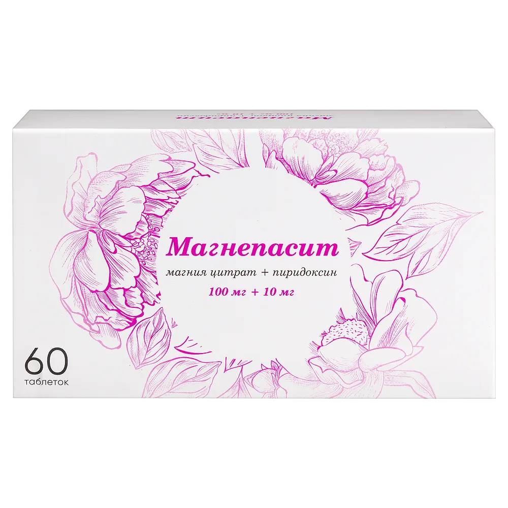 Magnesit 10 mg + 100 mg 60 pcs. blister film-coated tablets