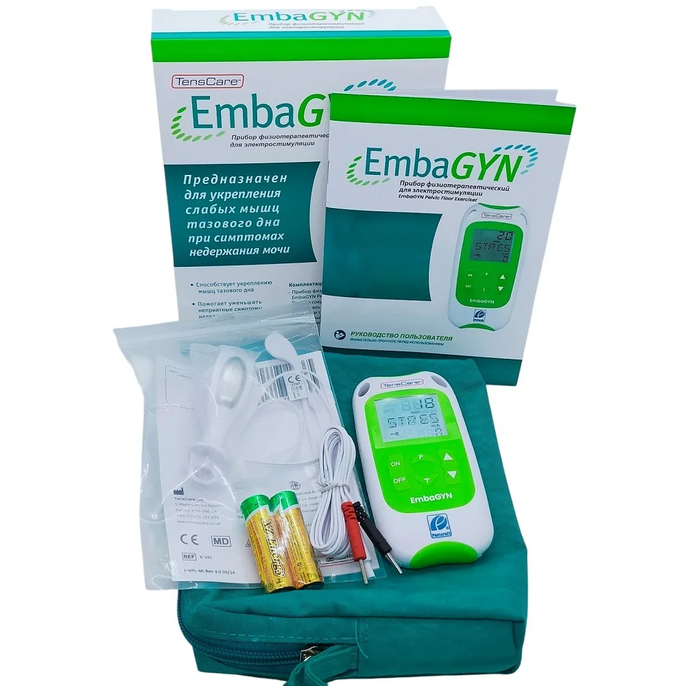 Embagyn pelvic floor exerciser/TensCare physiotherapeutic device for electrostimulation