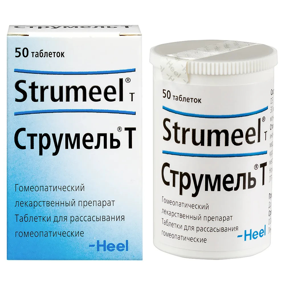 Strumel T 50 pcs lozenges homeopathic