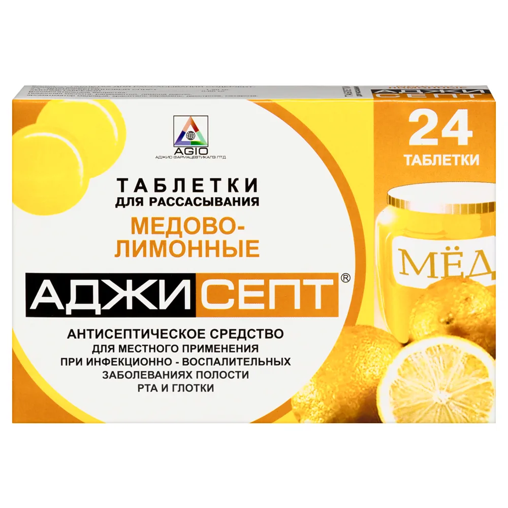 Adjisept Honey-Lemon 24 pcs lozenges