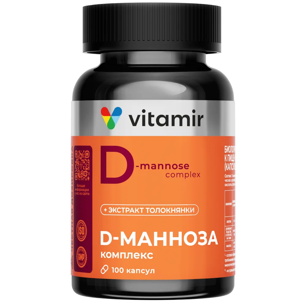 Vitamir d-mannose complex 100 capsules 600 mg