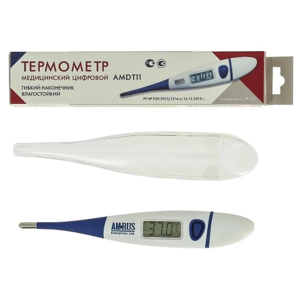 AMDT-11 Digital Medical Thermometer with Flexible Tip, Large Display, Waterproof