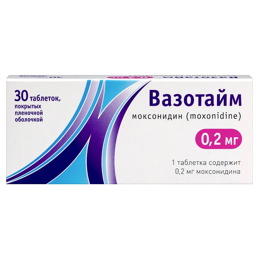 Vazotime 0.2 mg 30 coated tablets