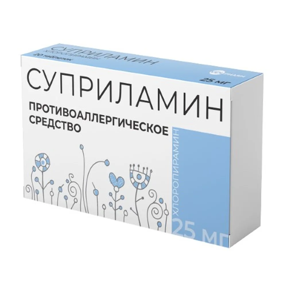 Suprilamin 25 mg 20 tablets