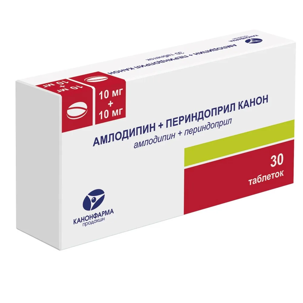 Amlodipine + Perindopril Canon 10 mg + 10 mg 30 tablets