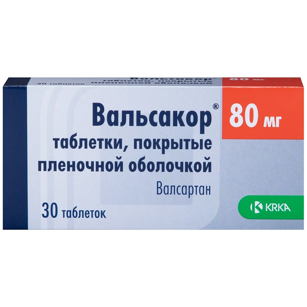 Valsacor 80 mg 30 tablets, film-coated