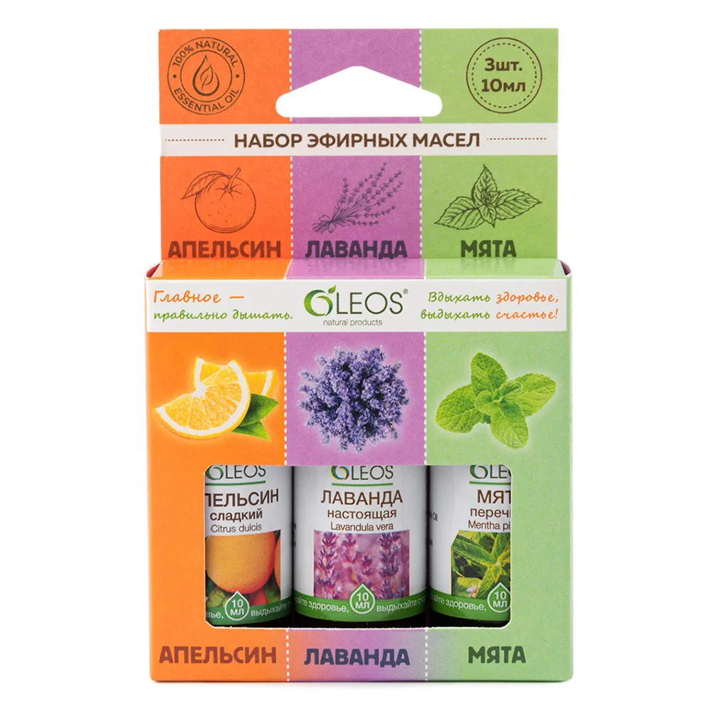 Oleos kit of essential oils sweet orange true lavender peppermint 10 ml 3 pcs.