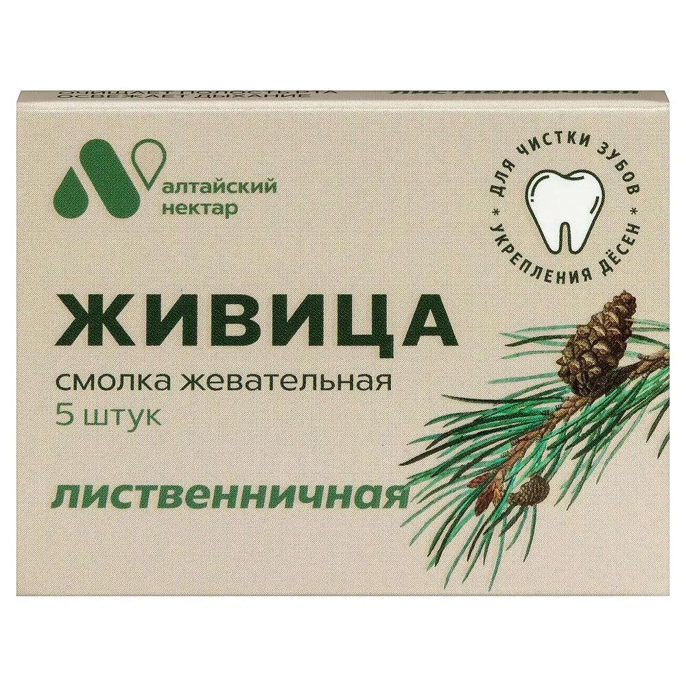 Smolka Resin Chewing Gum from Larch Resin 5 pcs.