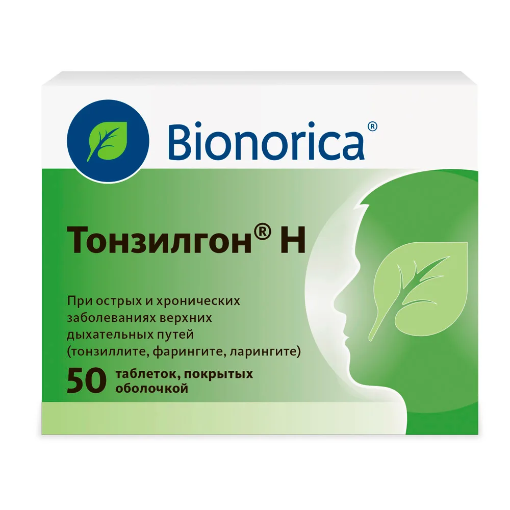 Tonsilgon N 50 tablets, coated