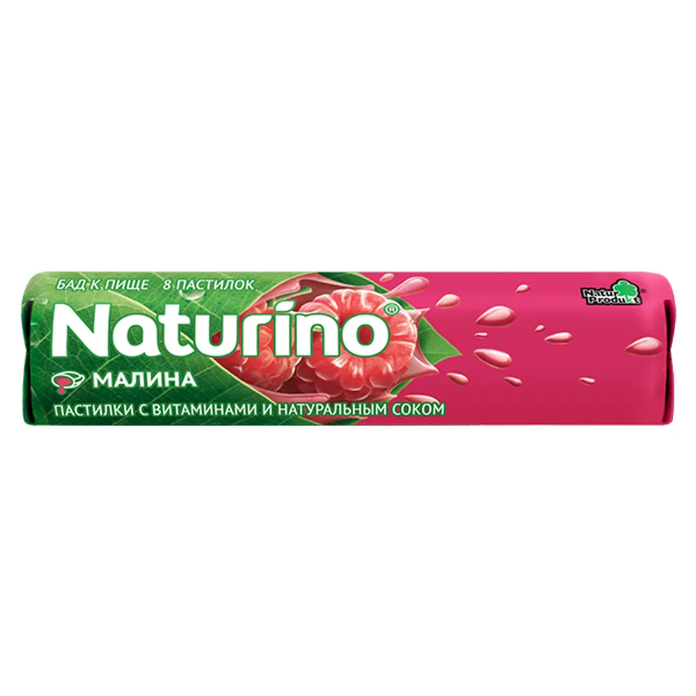 Naturino Raspberry Pastilles with Vitamins and Juice 33.6
