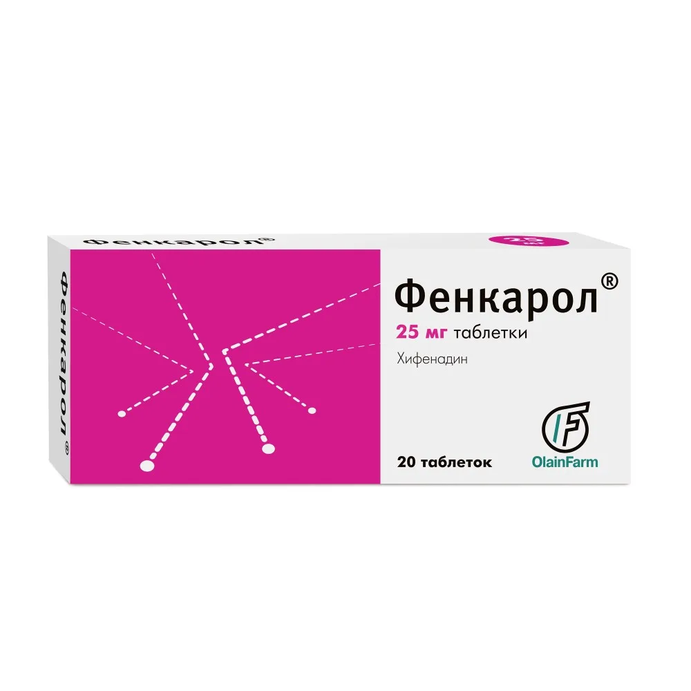 Fenkarol 25 mg 20 tablets