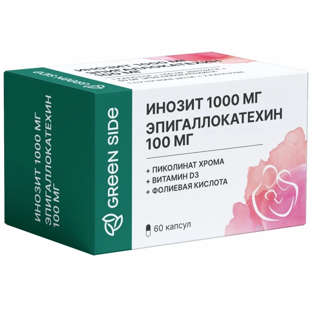 Green Side Inositol 1000 mg Epigallocatechin 100 mg 60 capsules 775 mg