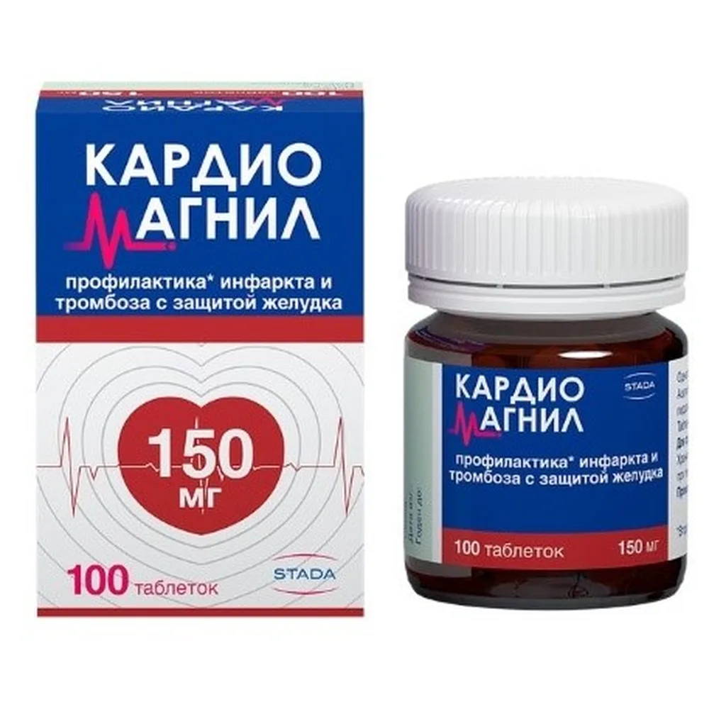 Cardiomagnyl 150 mg + 30.39 mg