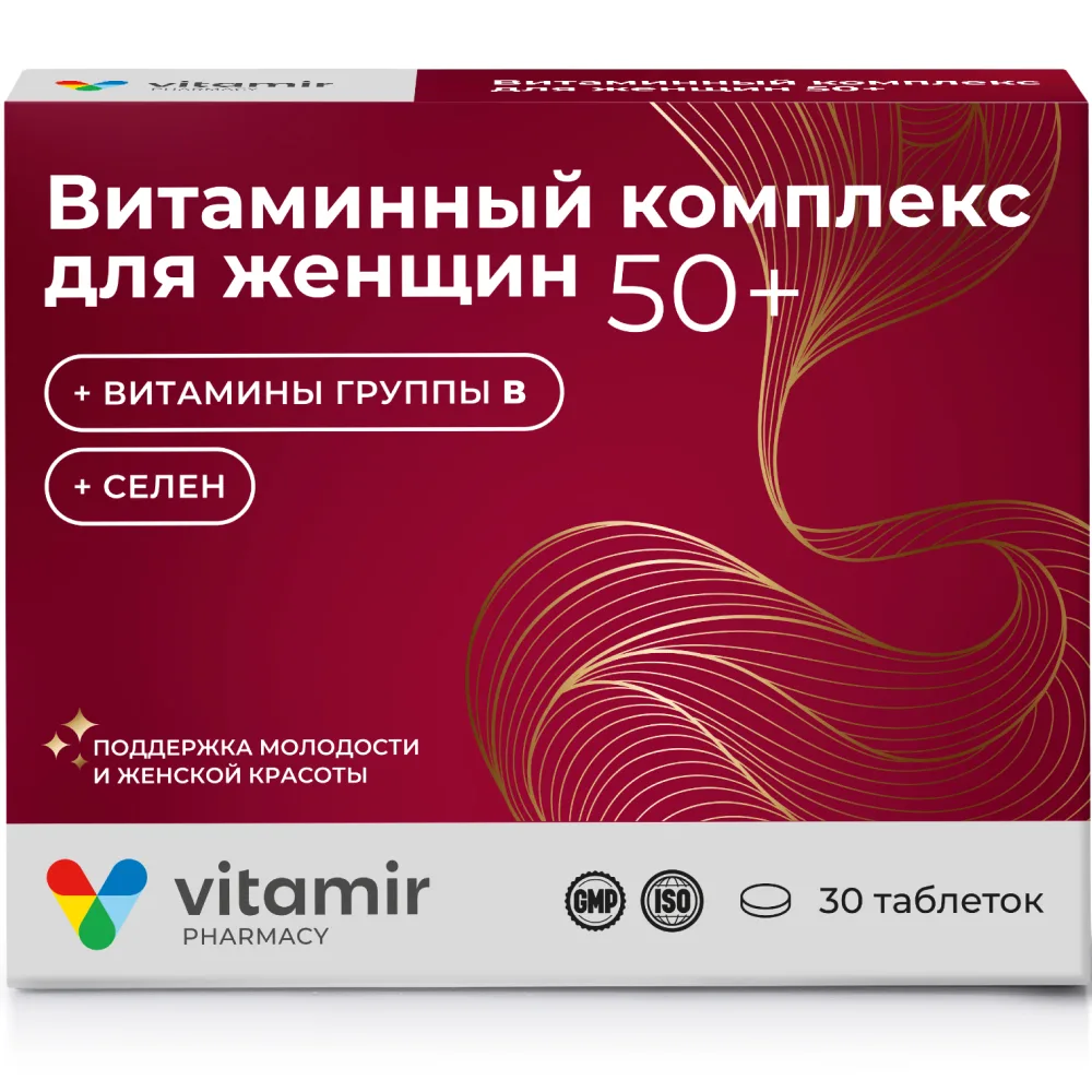 Vitamir vitamins for women over 50 30 pcs tablets 970 mg