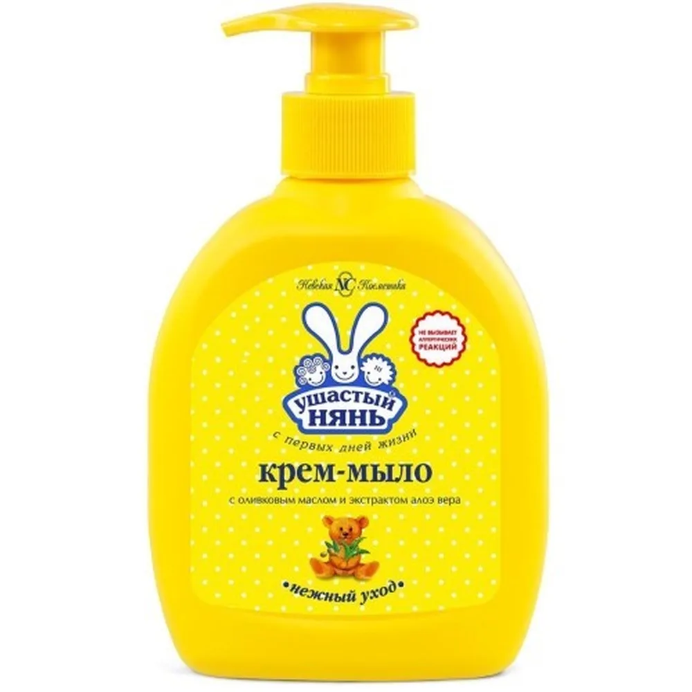 Ushasty Nyan liquid cream soap for children with olive oil and aloe vera extract 300 ml