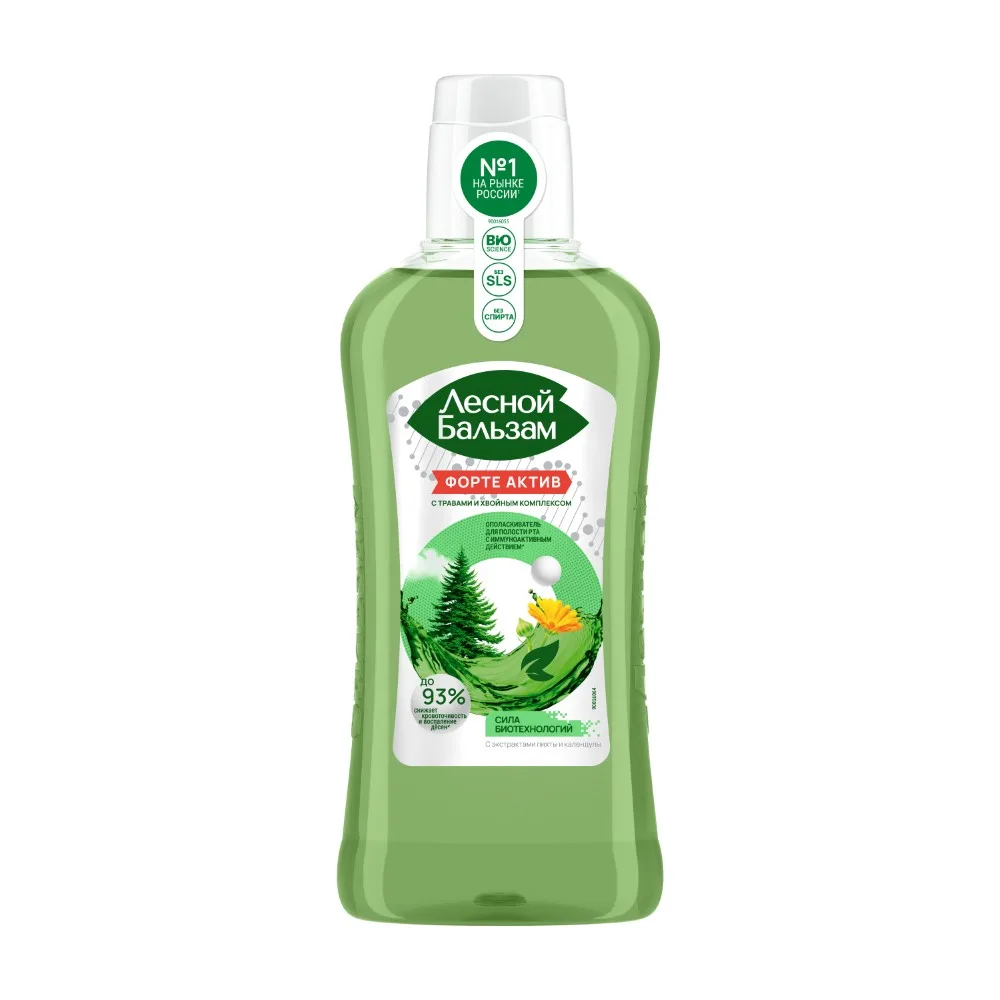 Lesnoy Balsam Forte Active Mouthwash 400 ml