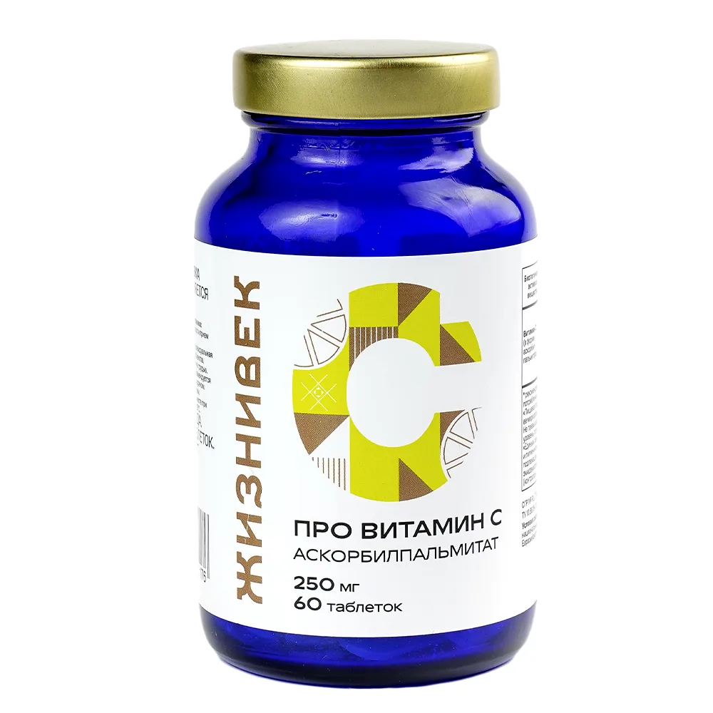Zhiznivek Vitamin C 60 tablets 0.773 g