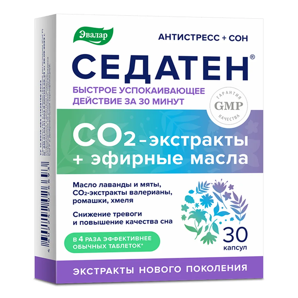 Sedaten 30 capsules 0.3 g