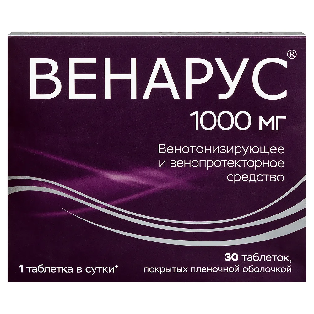 Venarus 100 mg + 900 mg 30 coated tablets