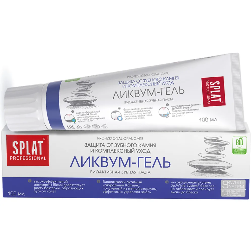 Splat Professional Toothpaste Liquim - Gel 100 ml