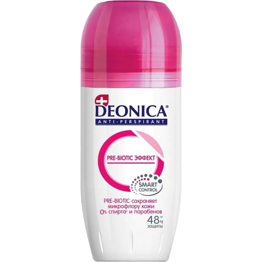 Deonica Antiperspirant Pre-Biotic Effect 50 ml/Roll-on