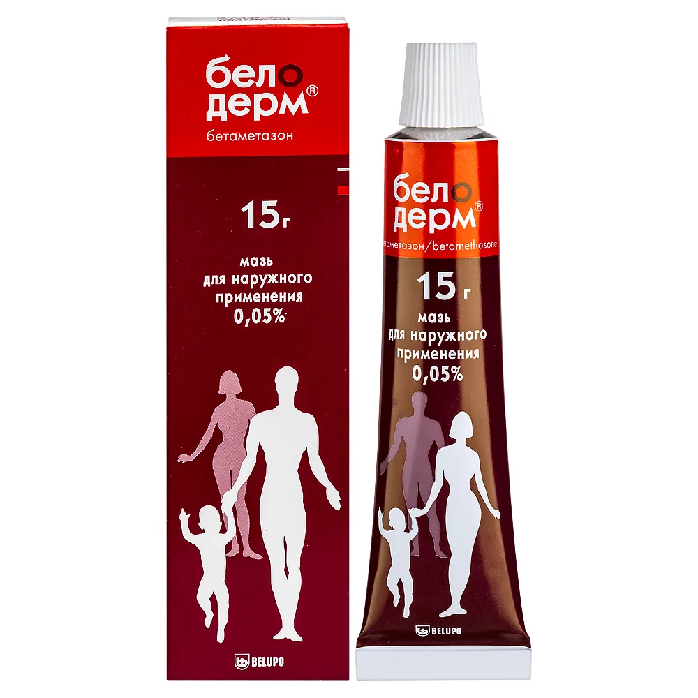 Beloderm 0.05% ointment for external use