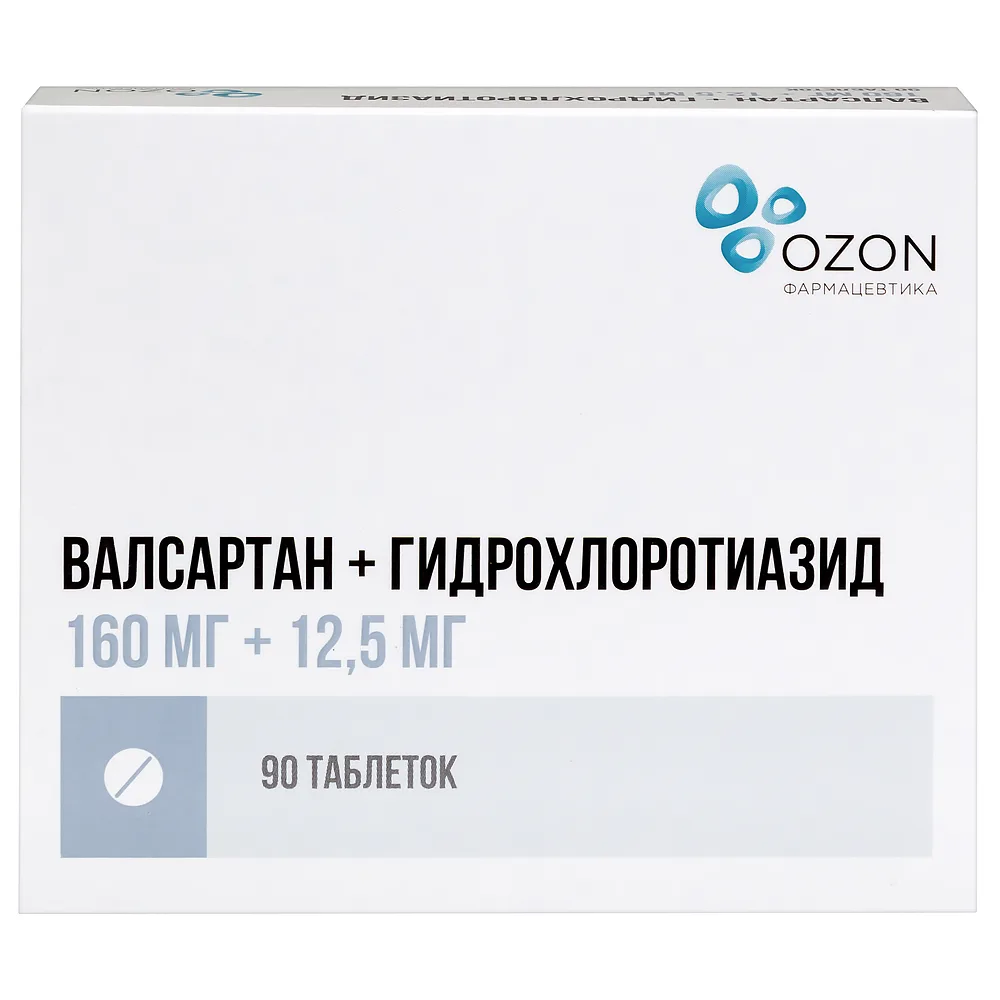 Valsartan + Hydrochlorothiazide 160 mg + 12.5 mg 90 tablets, film-coated