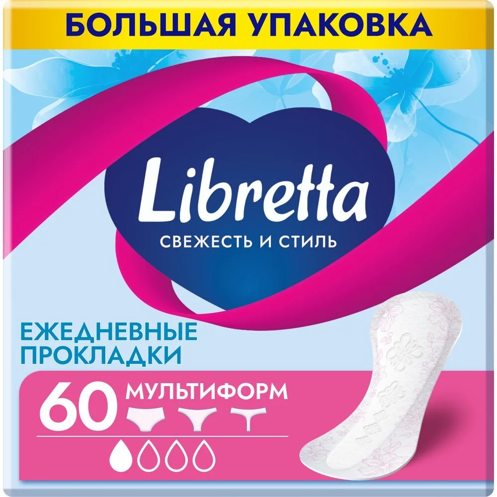 Libretta Daily Liners Freshness and Style Multi-Form 60 pcs.