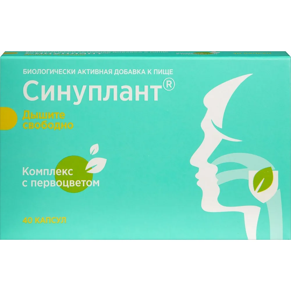 Sinuphlant 40 capsules 400 mg