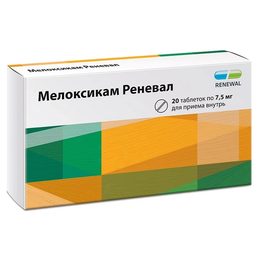 Meloxicam Renewel 7.5 mg 20 tablets