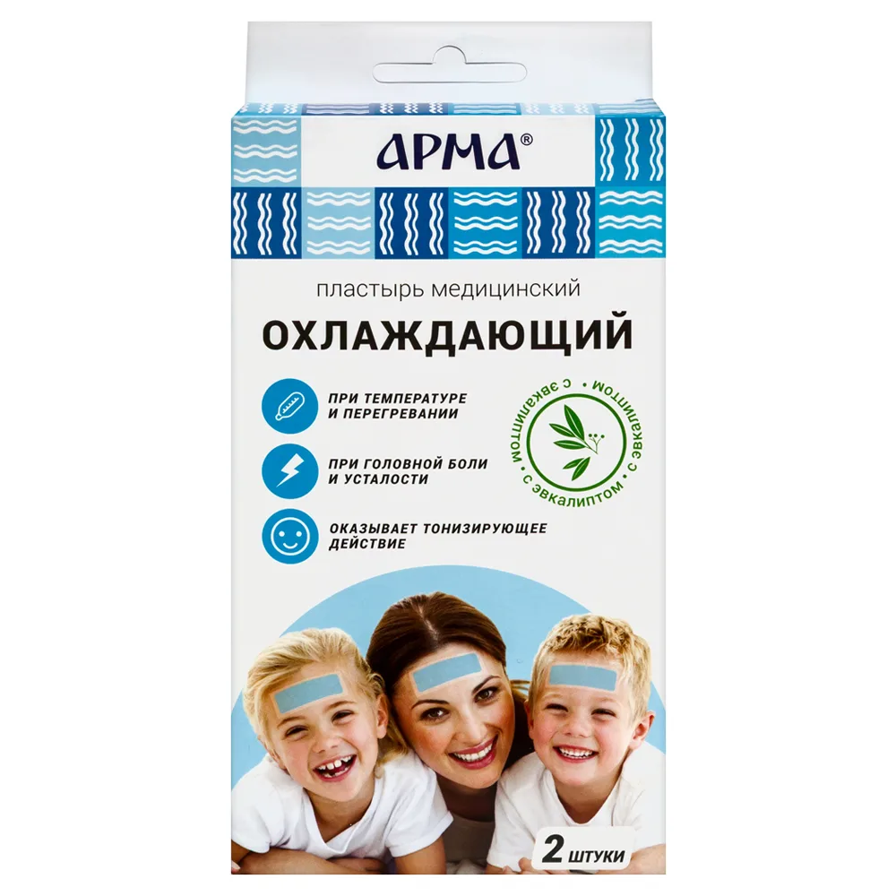Arma Eucalyptus Cooling Medical Patch 11x4 cm 2 pcs.
