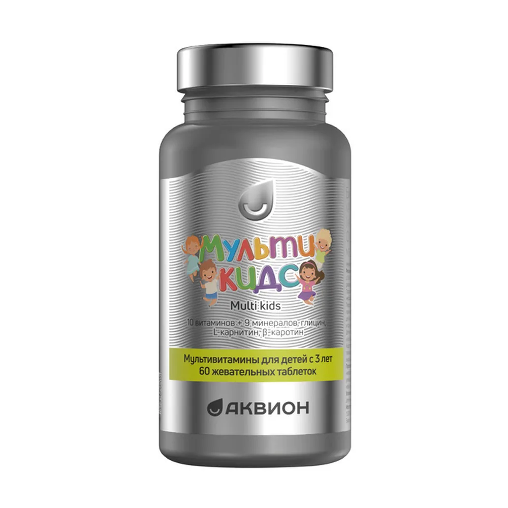 Akvion Multivitamins for Children Strawberry Flavor 60 Chewable Tablets 1850 mg