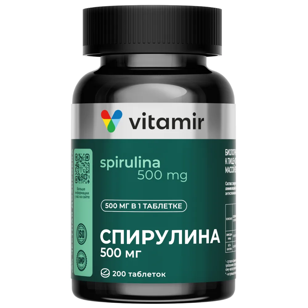 Vitamir Spirulina 500 mg 200 tablets 509 mg