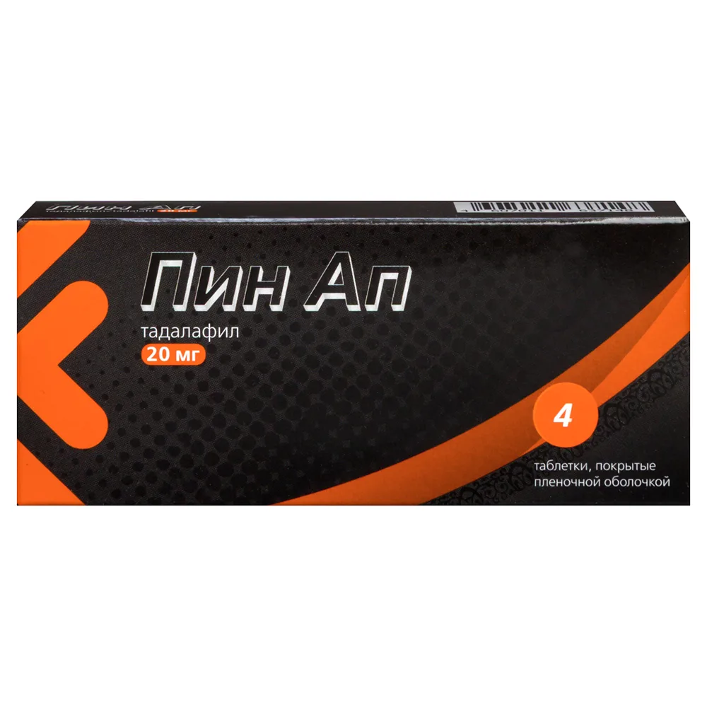 Pin Up 20 mg 4 tablets, film-coated