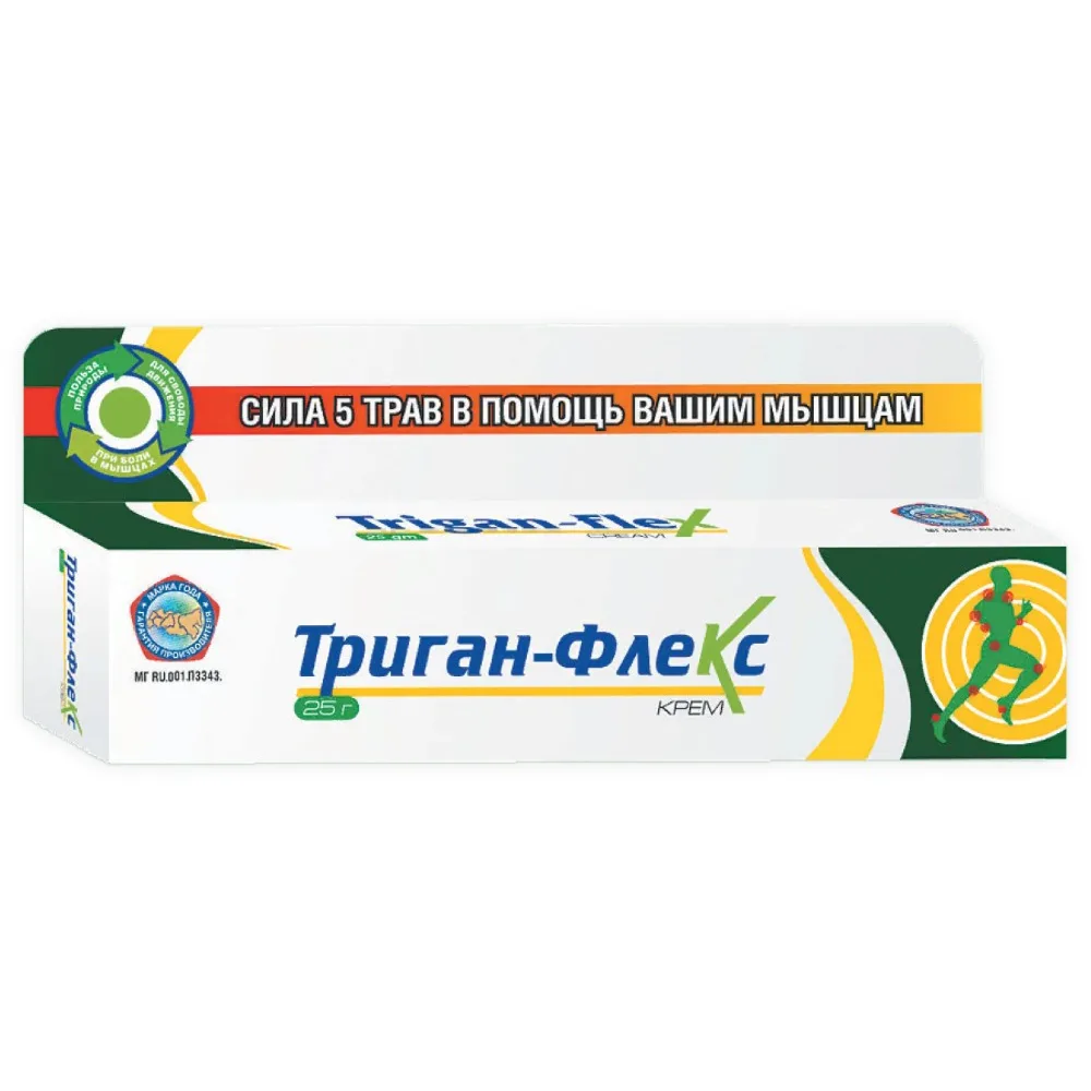 Trigan-Flex cream for body skin care 25 g