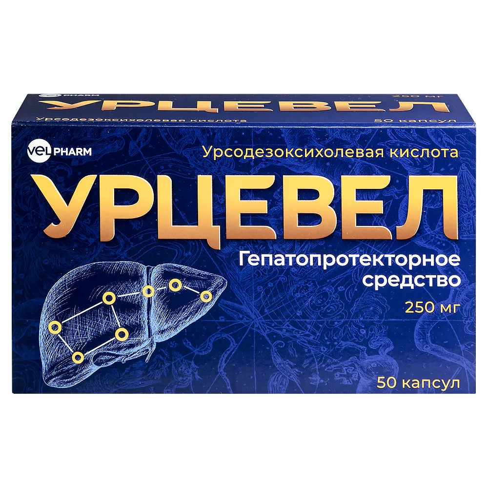 Urcevel 250 mg 50 capsules