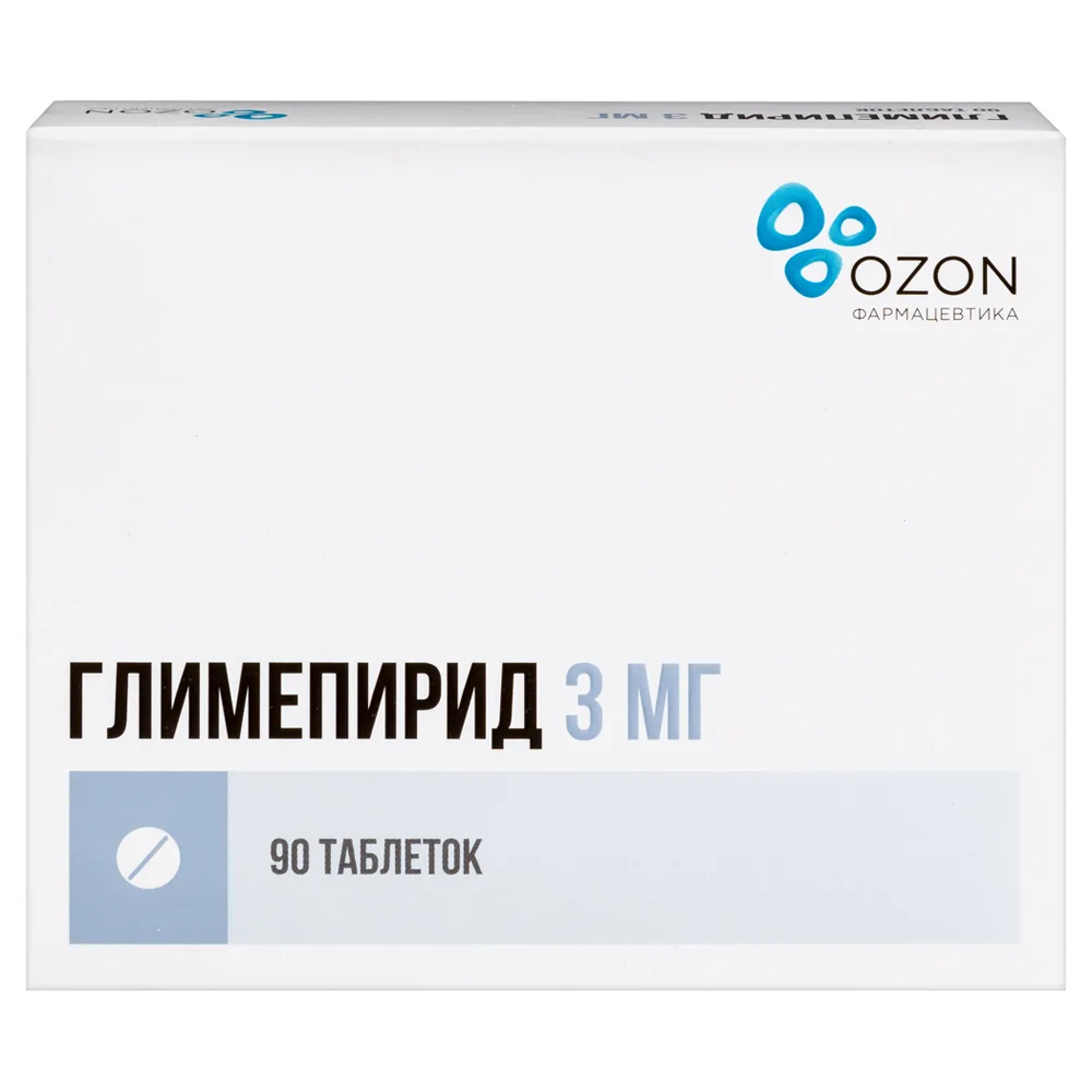 Glimepiride 3 mg 90 tablets blister