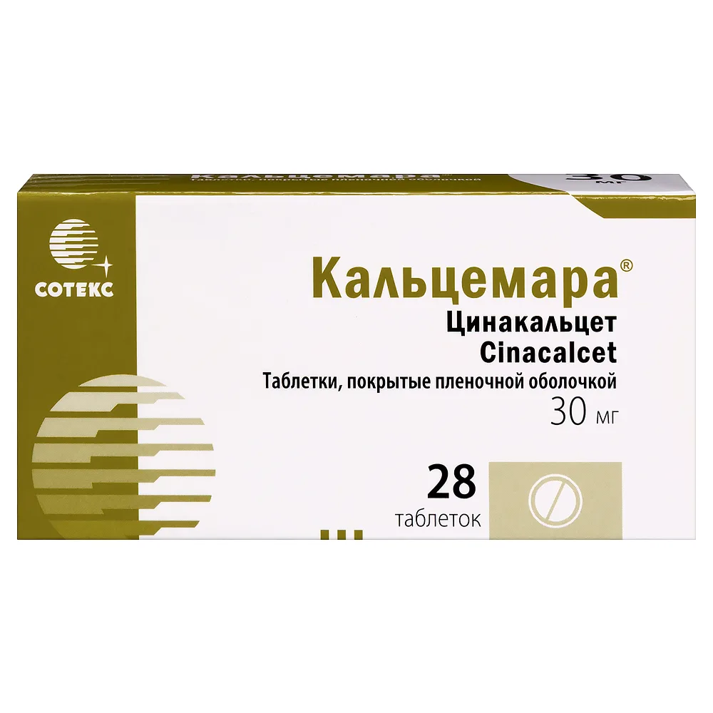 Calcemara 30 mg 28 coated tablets