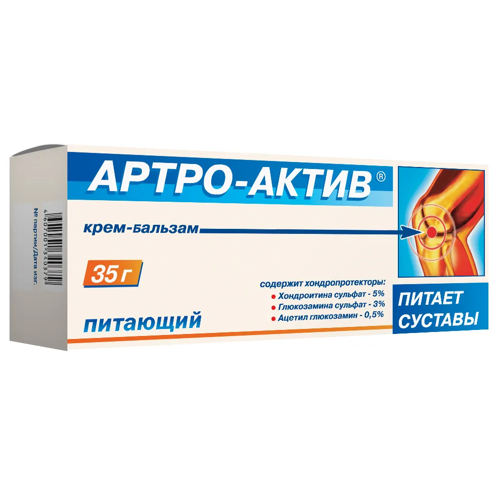 Arthro-Active Nourishing Cream-Balm 35 g