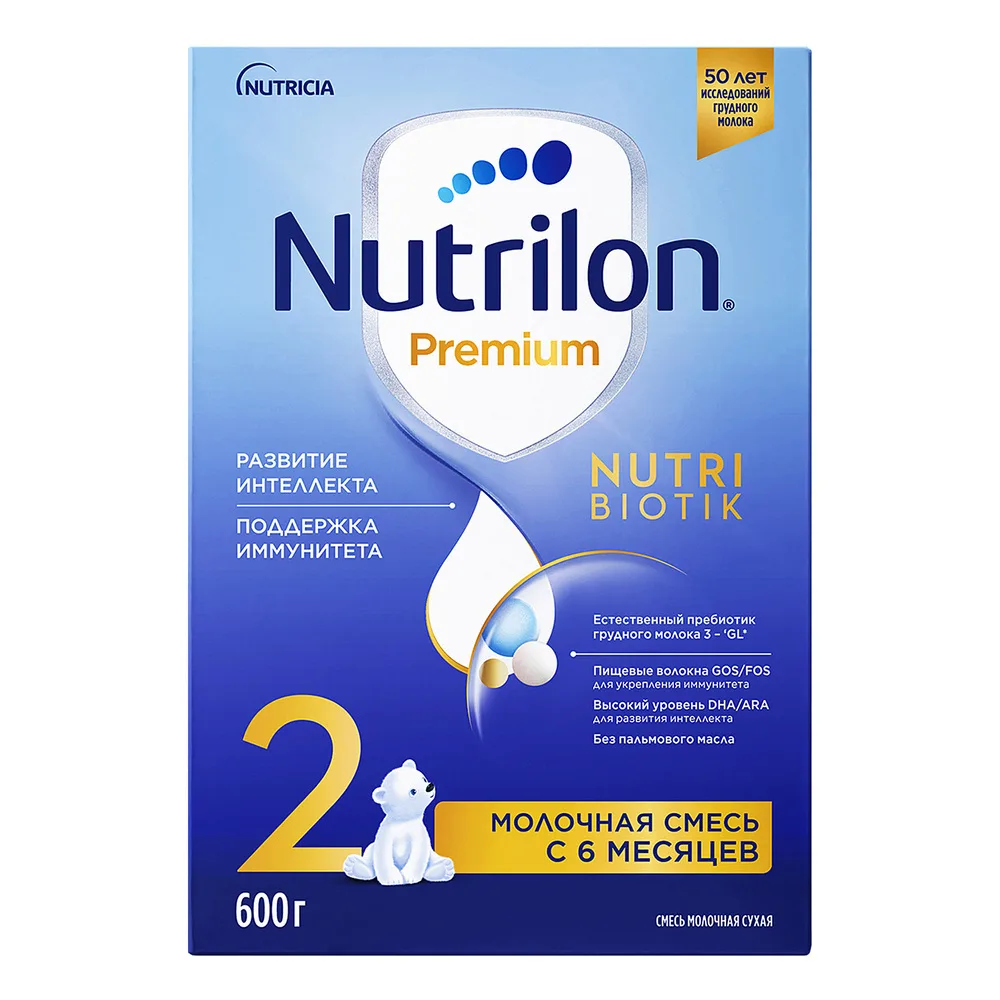 Nutrilon-2 Premium Dry Milk Formula for Infants Adapted 600 g